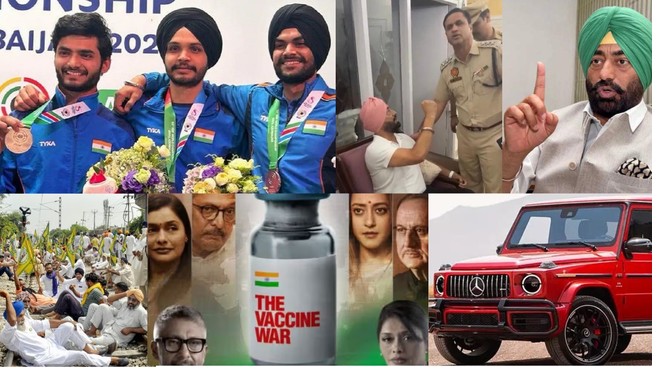 India won 5th gold in Asian Games, Congress MLA Khaira arrested, farmers will stop trains, Mercedes Grand Edition launched, release of \